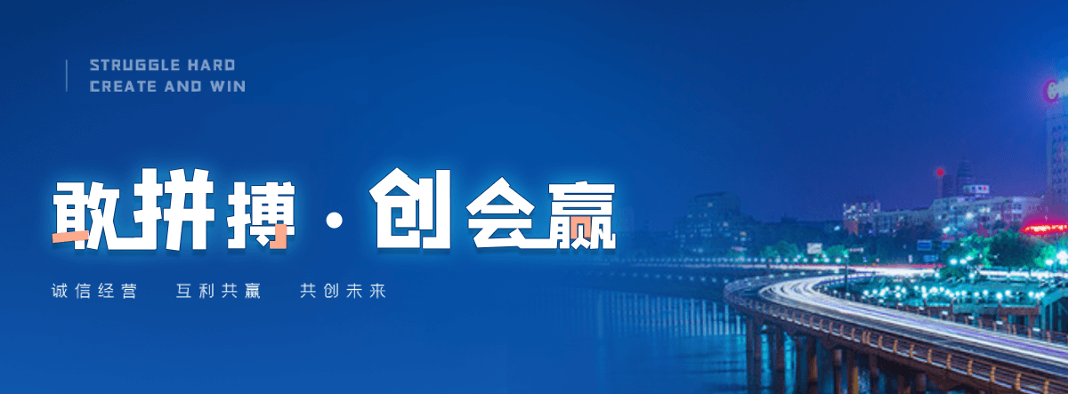 津市龙鱼缸哪个牌子质量靠谱